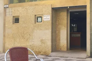 Oficinas del Registro de la Propiedad en la localidad de El Puerto de Santa María