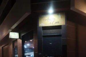 Oficinas del Registro de la Propiedad en la localidad de Oropesa