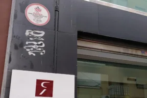 Registro de la Propiedad de Granada Nº 06