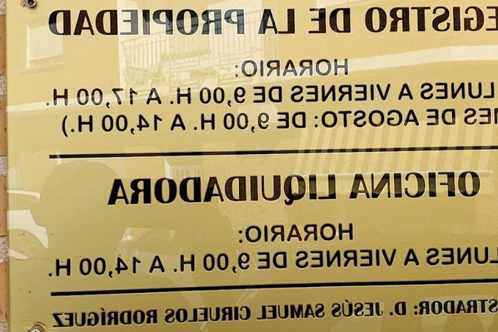 Registro de la Propiedad de Navahermosa