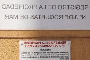 Registro de la Propiedad de Roquetas de Mar Nº 03