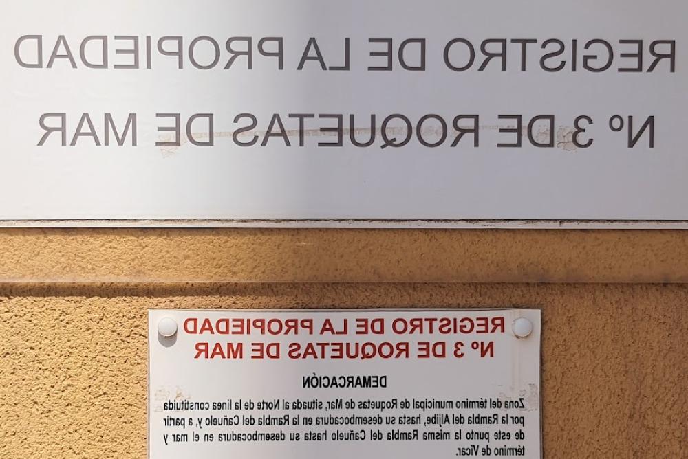 Registro de la Propiedad de Roquetas de Mar Nº 03