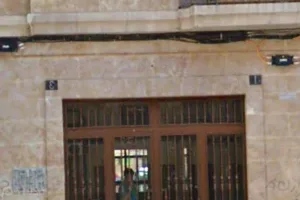 Registro de la Propiedad de Salamanca Nº 01
