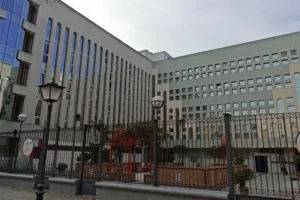 Registro de la Propiedad de Sevilla Nº 16