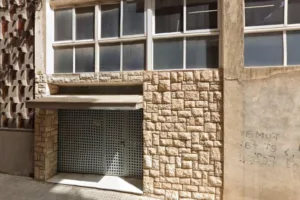 Registro de la Propiedad de Tortosa Nº 01