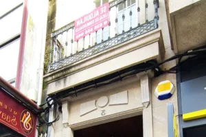 Registro de la Propiedad de Vilagarcía