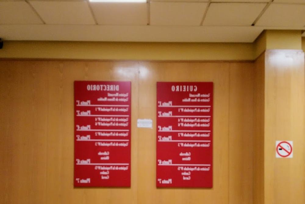 Registro de la Propiedad de A Coruña Nº 01