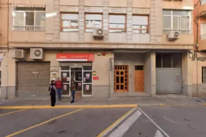 Registro de la Propiedad de Novelda