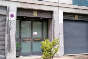 Registro de la Propiedad de Portugalete