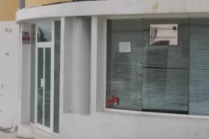 Registro de la Propiedad de San Roque