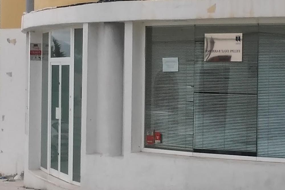 Registro de la Propiedad de San Roque