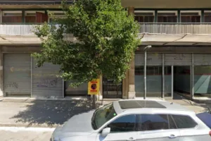 Registro de la Propiedad de Sant Feliu de Llobregat Nº 01