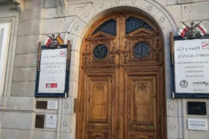 Registro de la Propiedad de Santander Nº 02