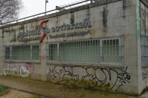 Registro de la Propiedad de Santiago de Compostela Nº 02