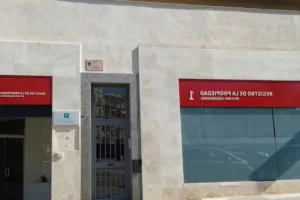 Registro de la Propiedad de Vélez-Málaga Nº 01